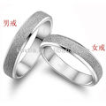 New arrival couple chunky 925 sterling silver wedding rings